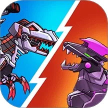 最强机甲恐龙格斗游戏