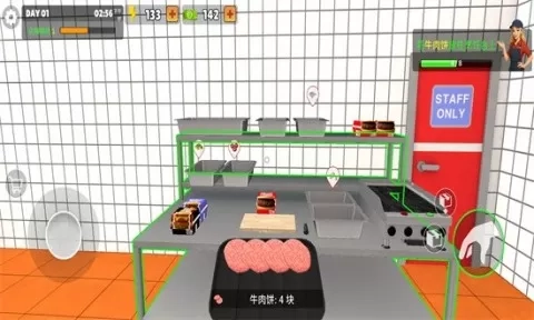 我的汉堡店模拟器 第1张图