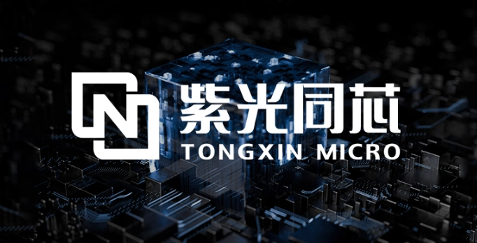 中国芯成功打入eSIM全球供应链！紫光同芯TMC-E9系列获GSMA eSA认证