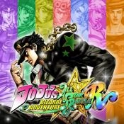 JOJO的奇妙冒险群星之战重制版