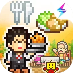 美食梦物语最新版