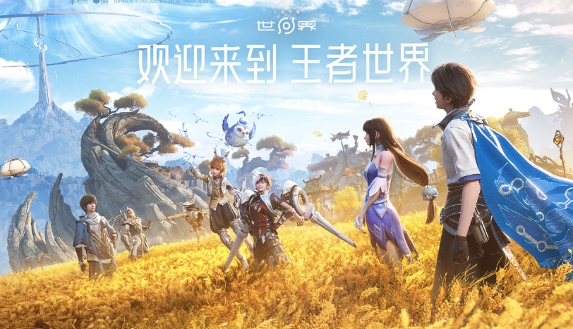 《王者荣耀世界》官宣重视移动端优化，实现手机与电脑无缝同玩