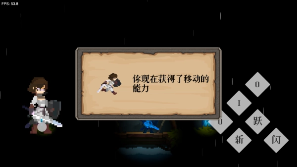 风暴潮汐游戏