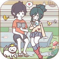口袋心动女友爱心版