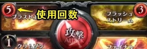 最后的克劳迪娅国际版7