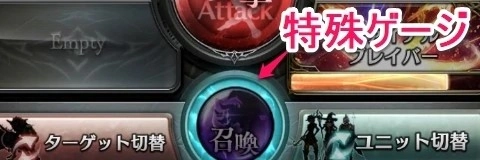 最后的克劳迪娅国际版11