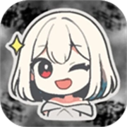 病栋