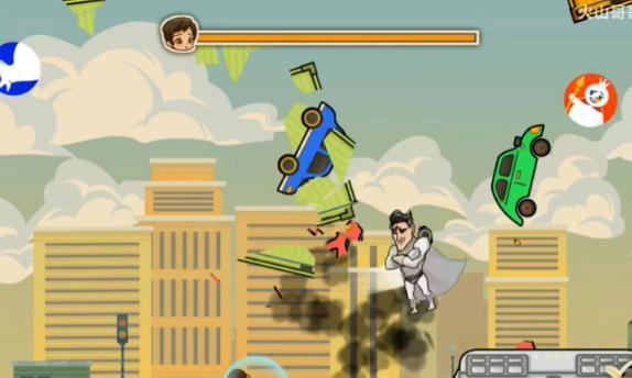 成都超人(火山哥哥)下载安装