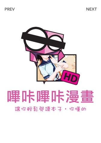 免费哔咔漫画正版