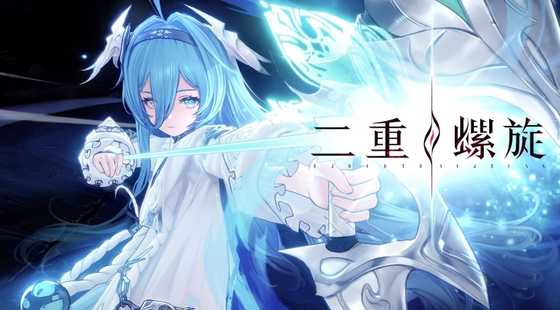 二重螺旋公测福利有哪些 二重螺旋公测福利汇总