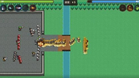 策略城池3游戏下载