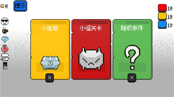 涂涂卡牌游戏下载安装