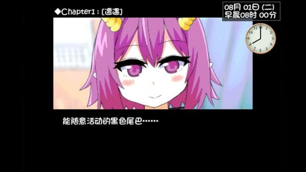 魅魔触摸3.0