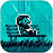 inmost