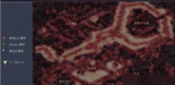 肉壶村的冒险手机版图2