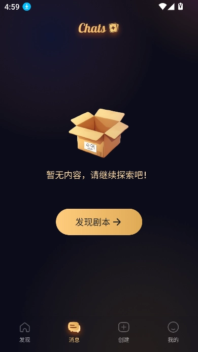 Saylo中文版