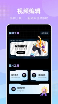 桃花视频不花钱看剧免费版