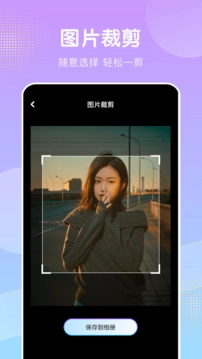 桃花视频不花钱看剧免费版