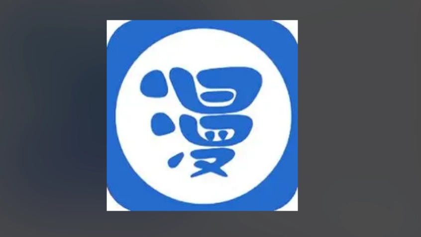 coco漫画正版-coco漫画最新版-coco漫画免费版下载