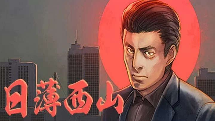GOD5安卓汉化版下载