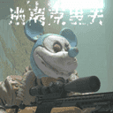 逃离克里夫联机版
