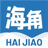 海角社区app安卓版