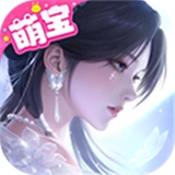 浮生忆玲珑