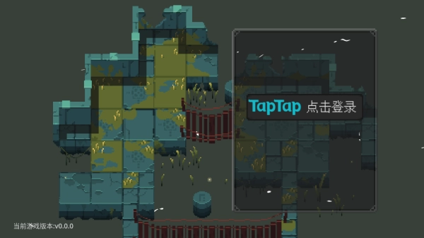 零号梦境生存小游戏