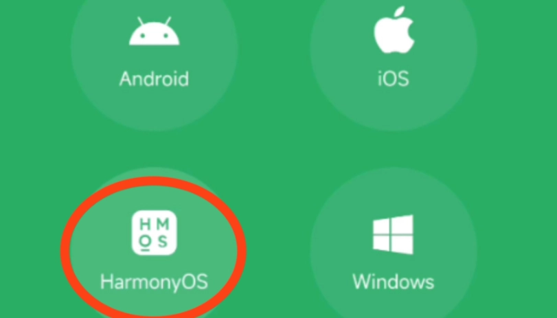 鸿蒙PC版微信迎功能上线！40+项实用更新，体验已媲美Windows版