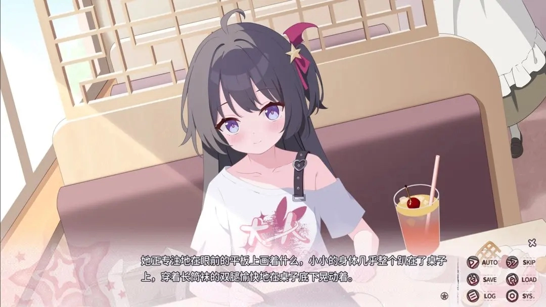 小小的身影重叠的内心官方正版下载