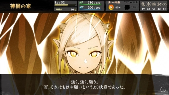 《命途》正式版11月26日发售，Steam收获特别好评