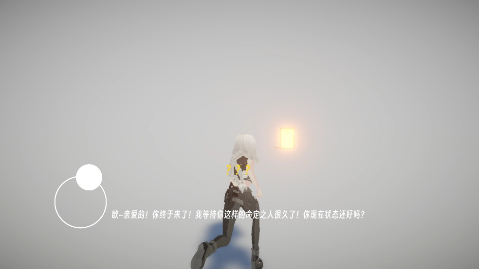 BUG命定之人手机版下载安装