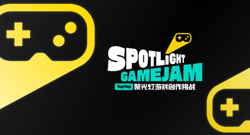 TapTap聚光灯试玩会场提前开启 即刻免费畅玩