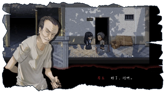 交界线(RedLine)手机版下载