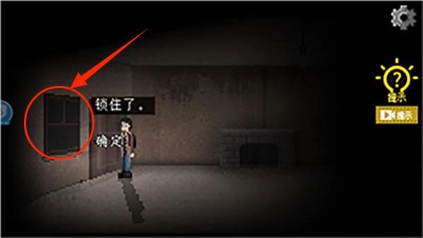 不要逃脱手游官方版下载