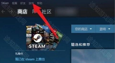 黑盒工坊官网版下载