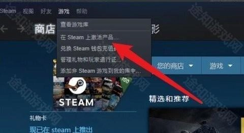 黑盒工坊官网版下载