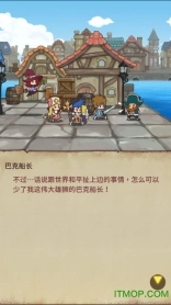 英雄徽章