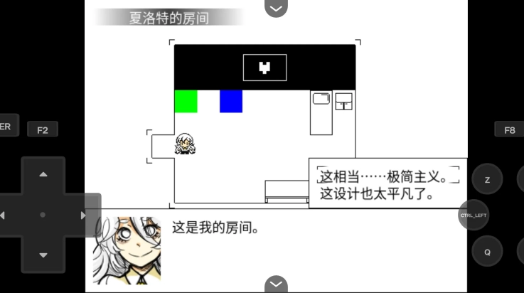 你好夏洛特ep1汉化版下载