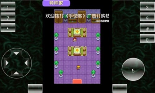宠物王国2紫无限金币版下载安装
