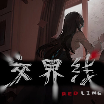 Red Line
