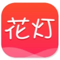 花灯聊天交友平台安卓版