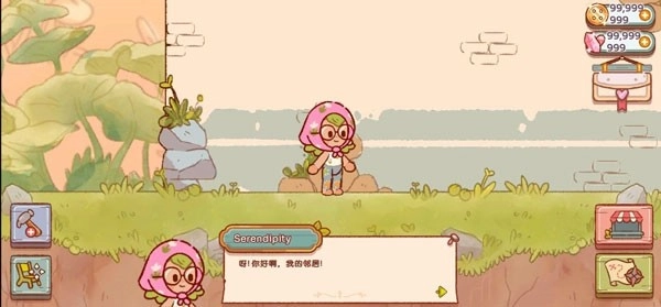 精灵村手游截图5