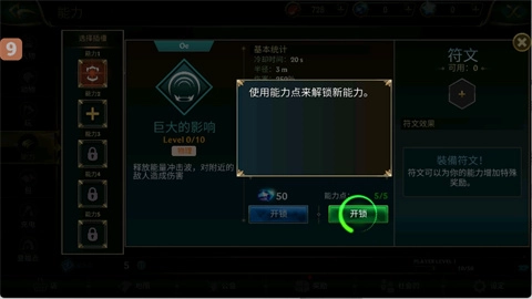 狼传说家园与爱心正版