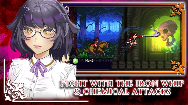 托紫娅之夜炼金术士之令手机版下载