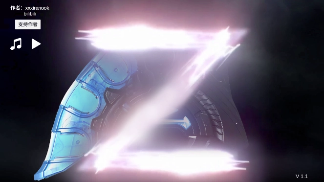 泽塔奥特曼升华器模拟器最新版下载