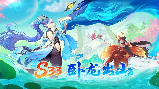 多多自走棋截图1