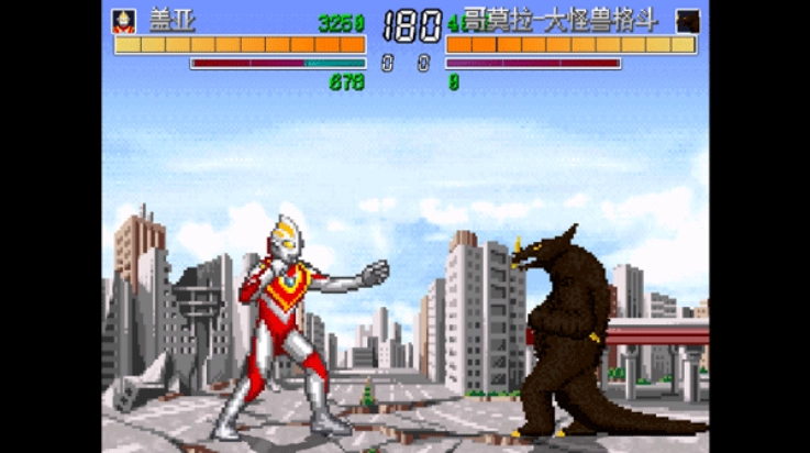 mugen奥特曼整合包手机版下载