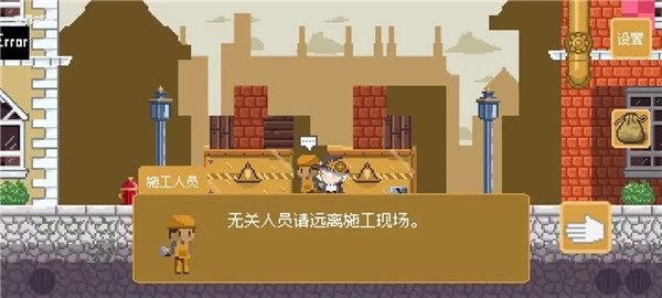 空想魔导手游正版下载
