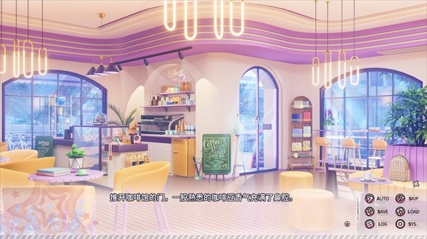 小小的身影重叠的内心游戏图片5